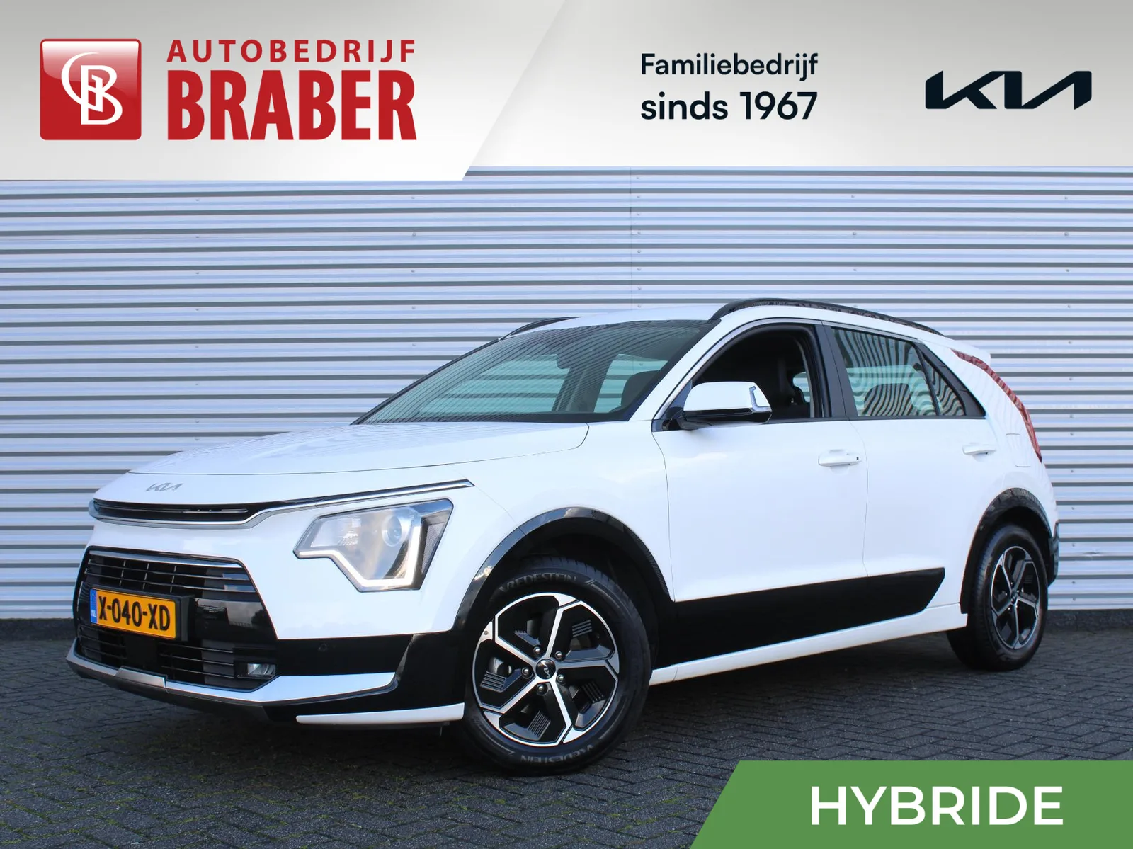 Kia Niro (2024) — foto 1