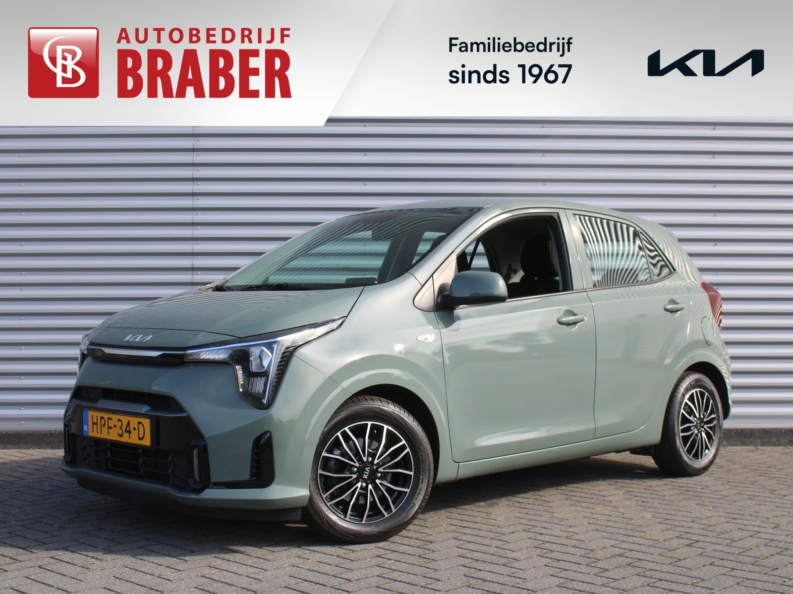 Kia Picanto (2025) — foto 1