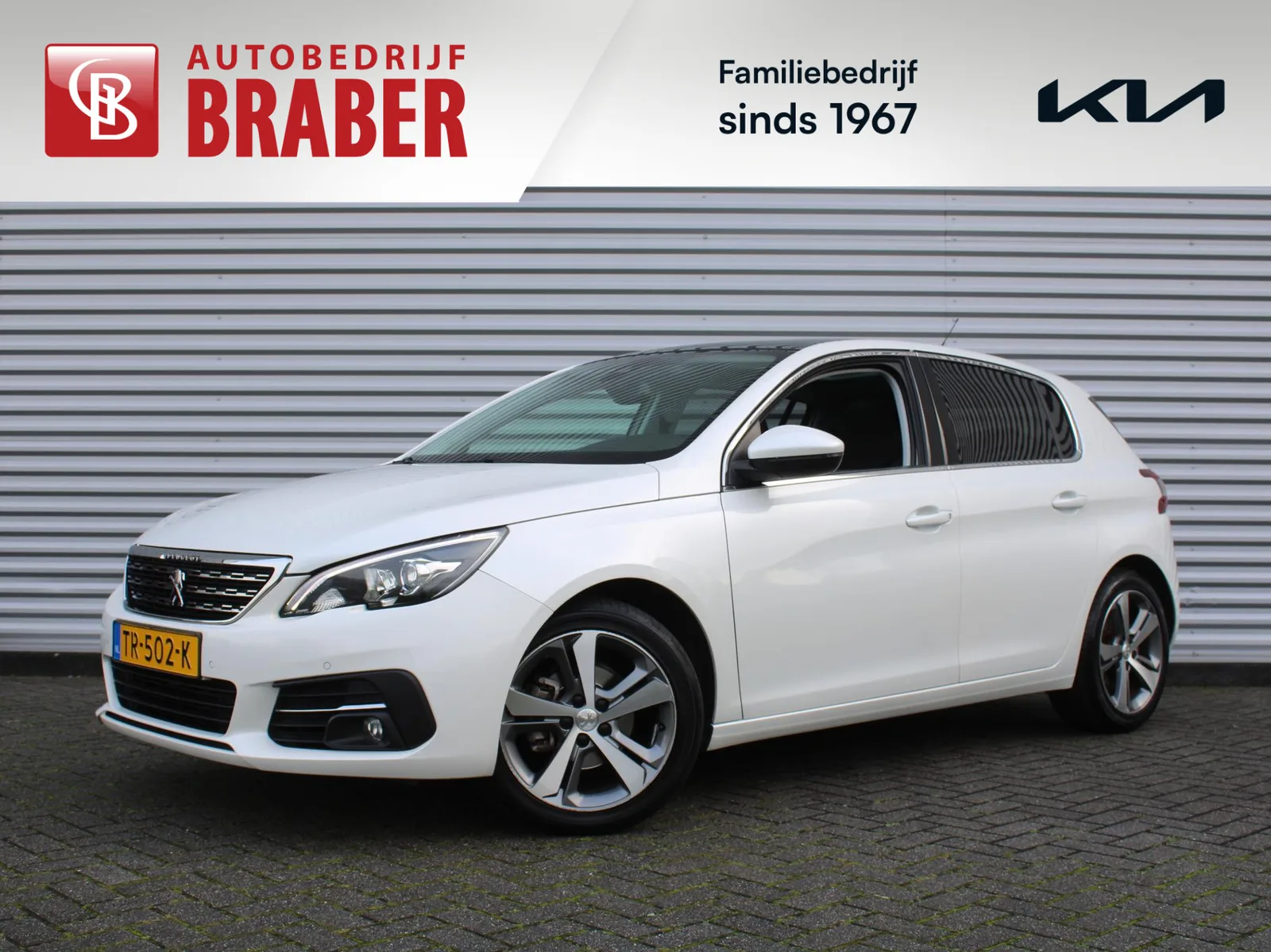 Peugeot 308 (2018) — foto 1