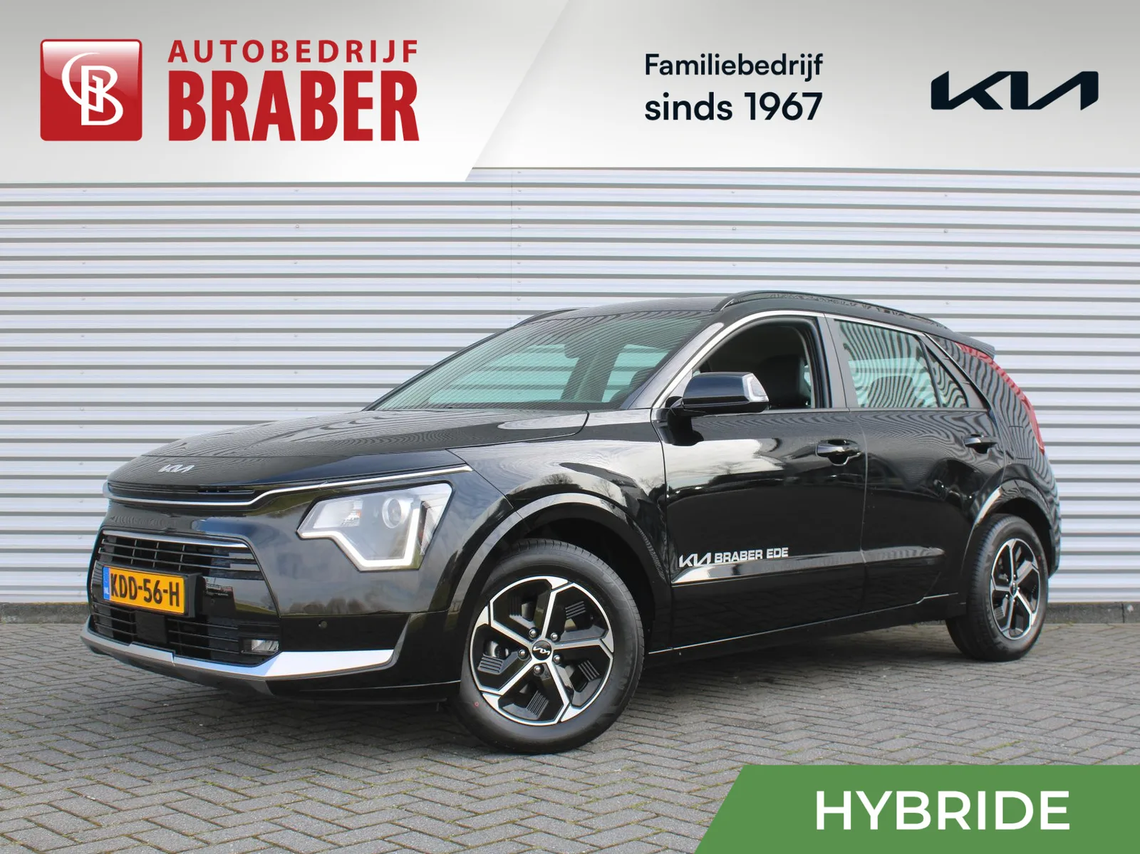 Kia Niro (2026) — foto 1