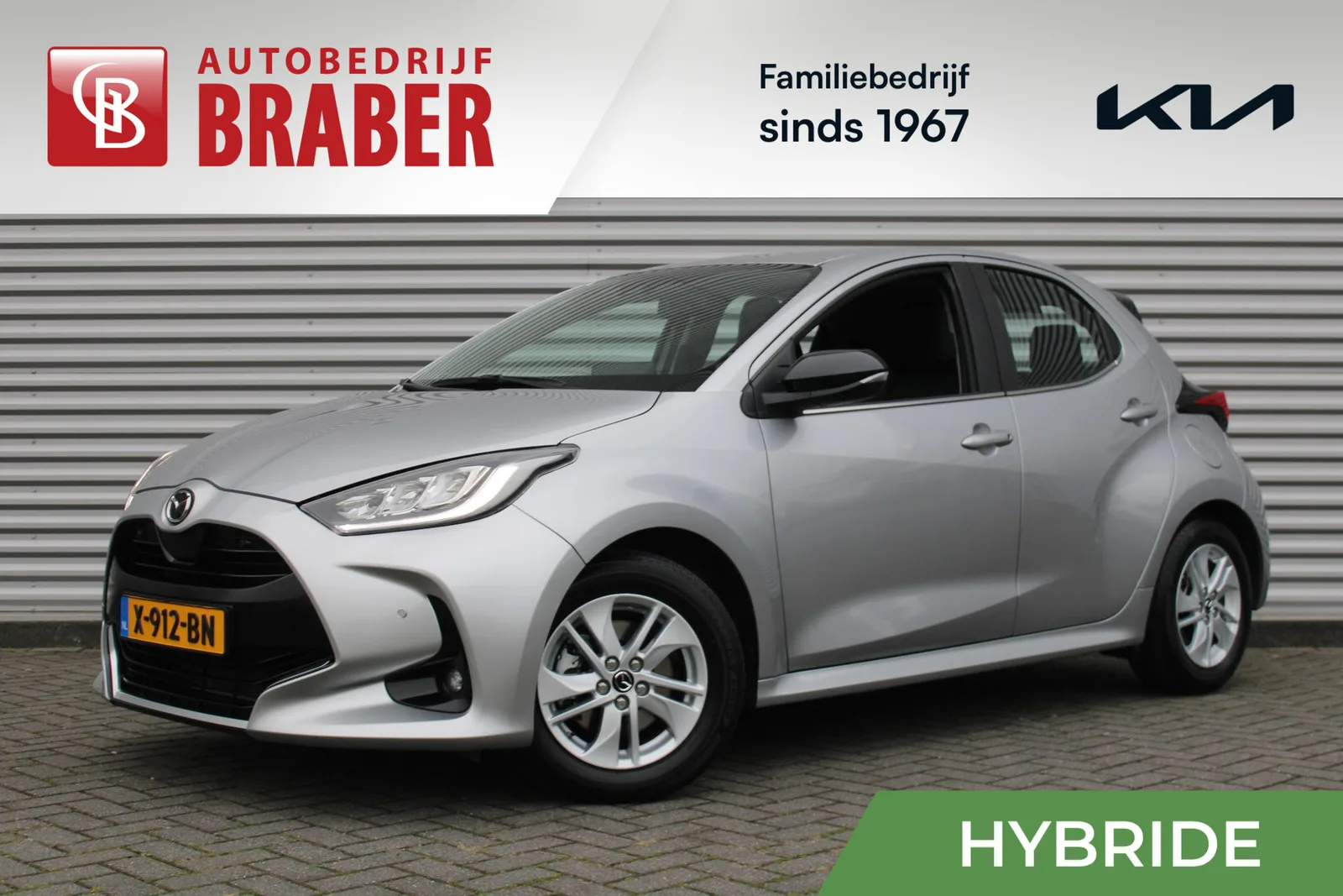 Mazda 2 Hybrid (2023) — foto 1