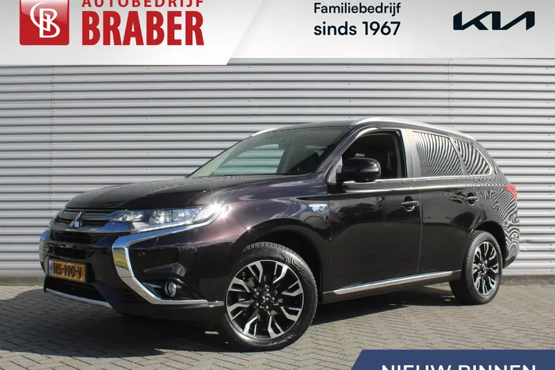 Mitsubishi Outlander (2015)