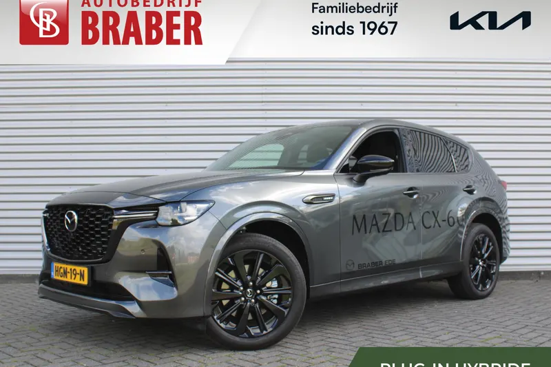 Mazda CX-60 (2025)