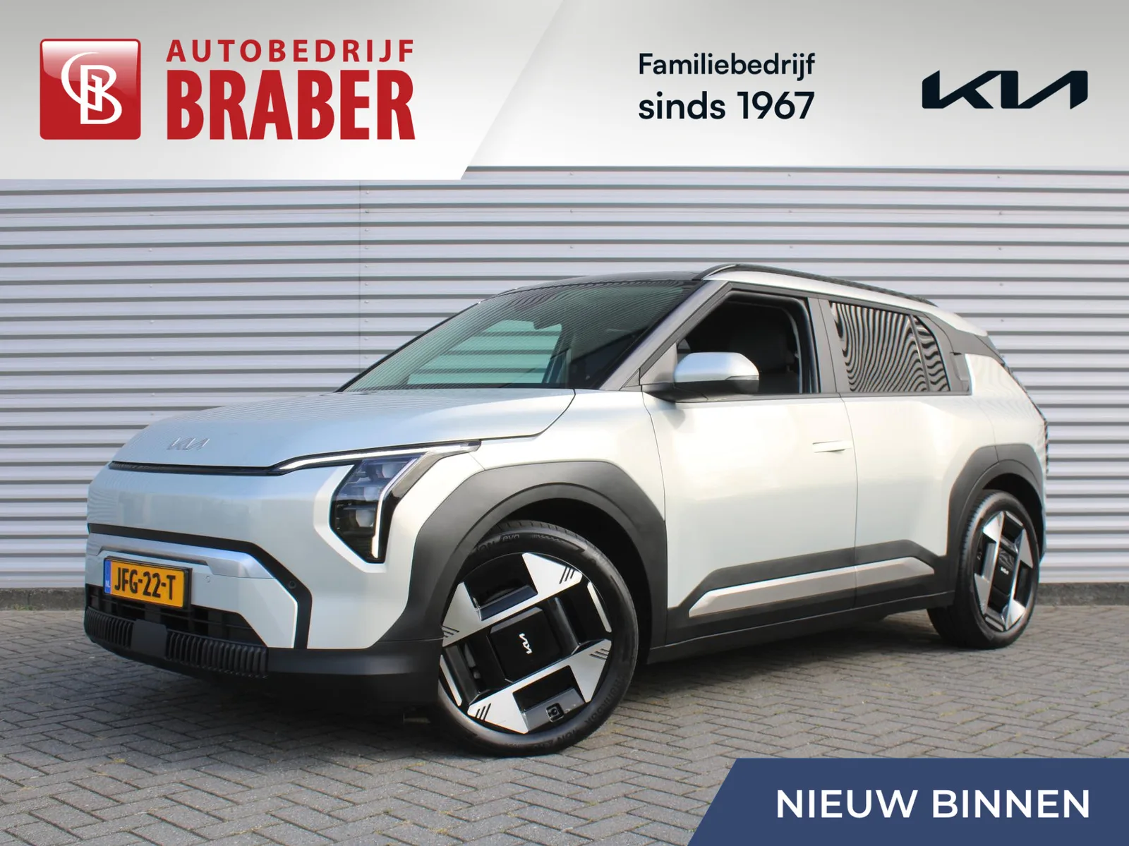 Kia EV3 (2025) — foto 1