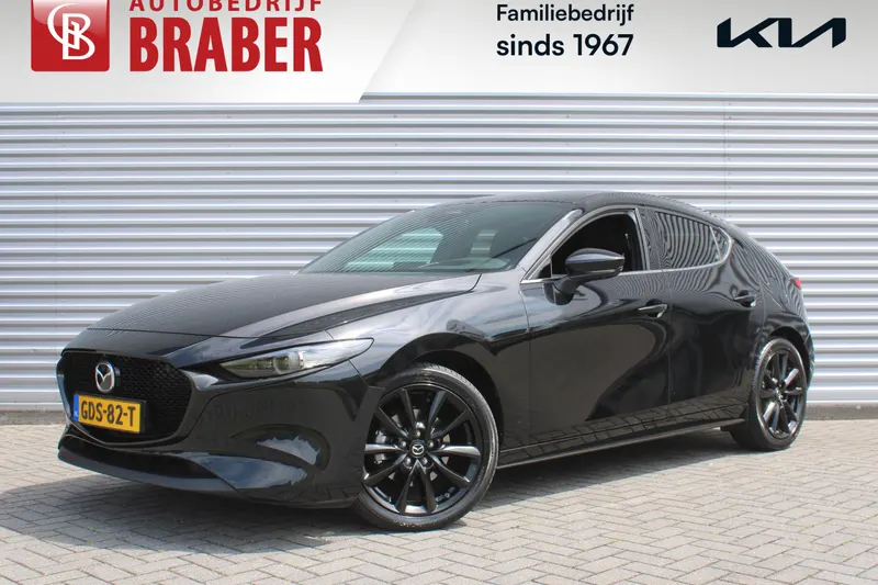 Mazda 3 (2024)