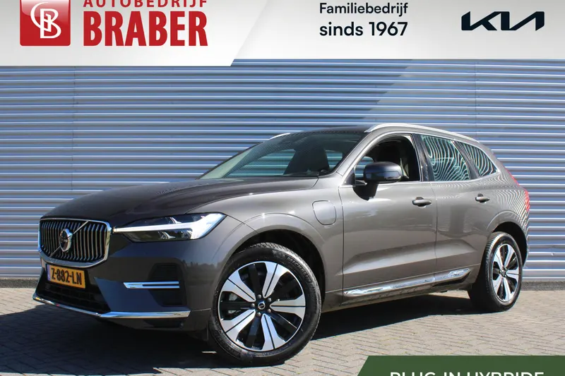 Volvo XC60 (2024)