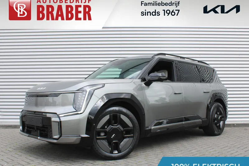 Kia EV9 (2026)