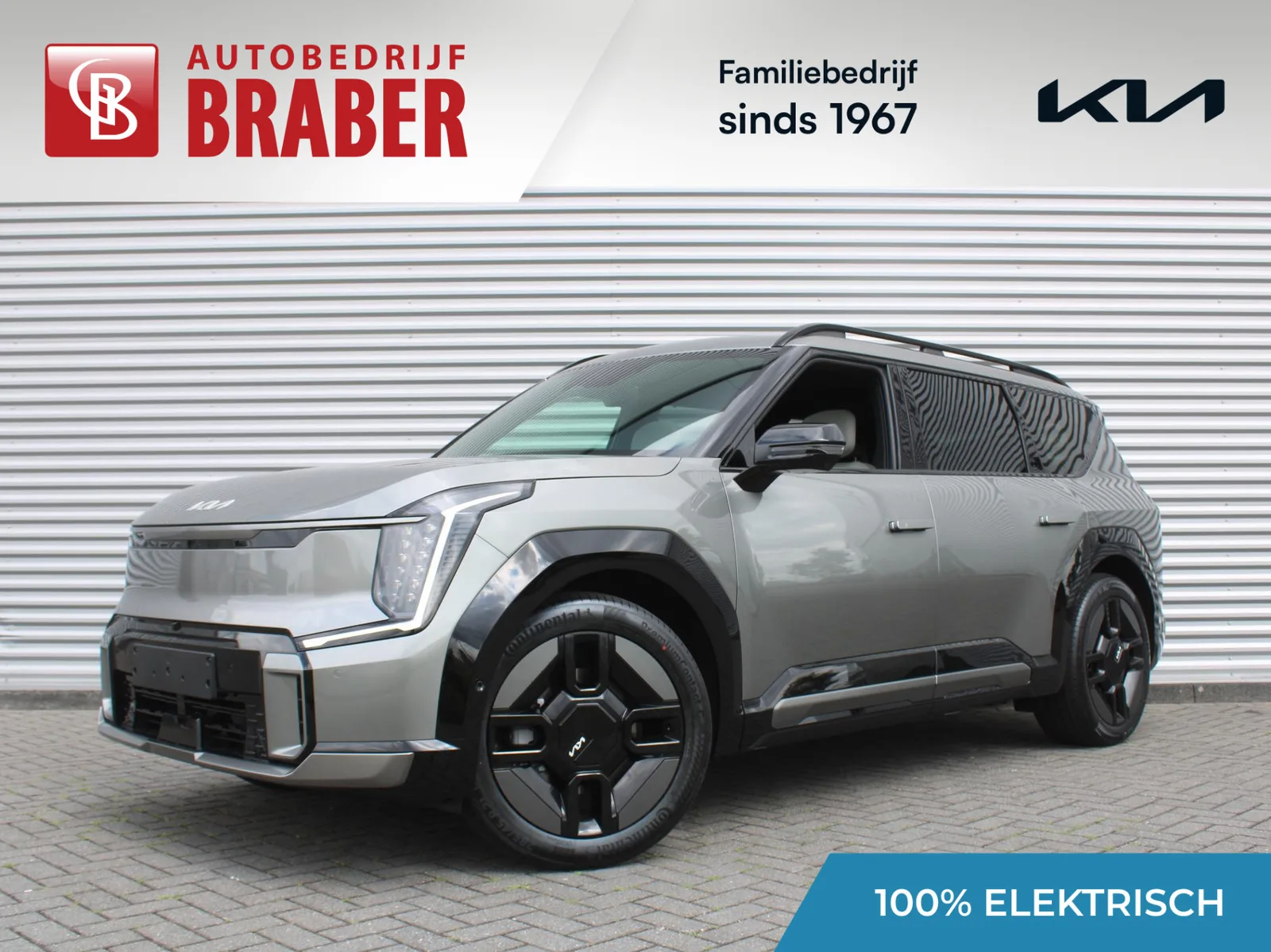 Kia EV9 (2026) — foto 1