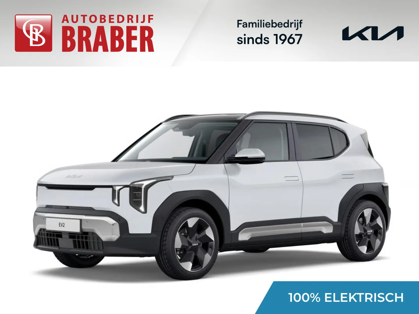 Kia EV2 (2026) — foto 1