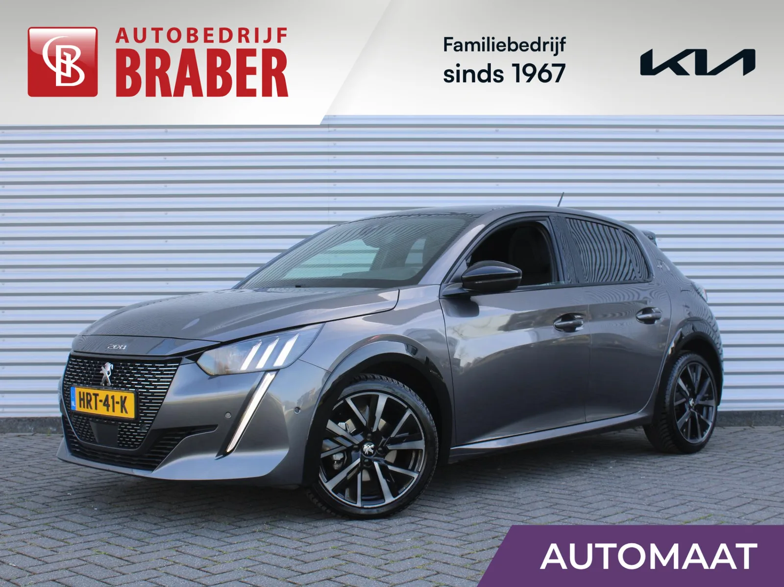 Peugeot 208 (2022) — foto 1