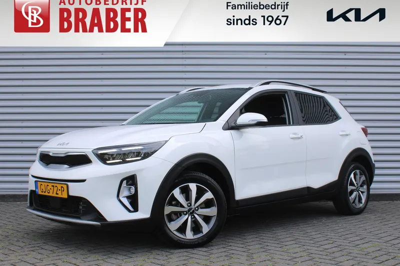 Kia Stonic (2024)