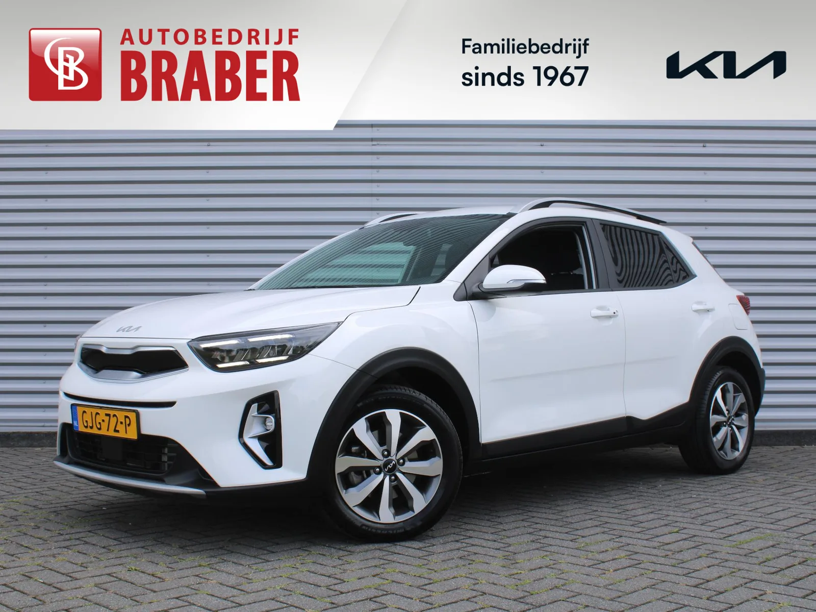 Kia Stonic (2024) — foto 1