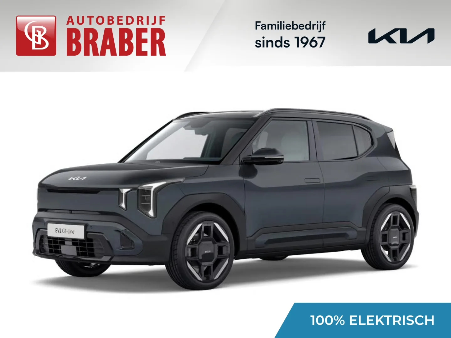 Kia EV2 (2026) — foto 1