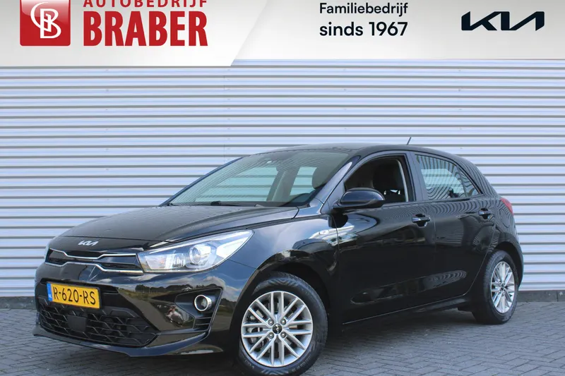 Kia Rio (2022)
