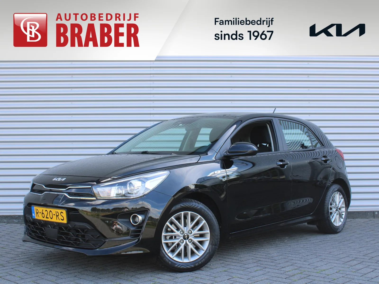 Kia Rio (2022) — foto 1