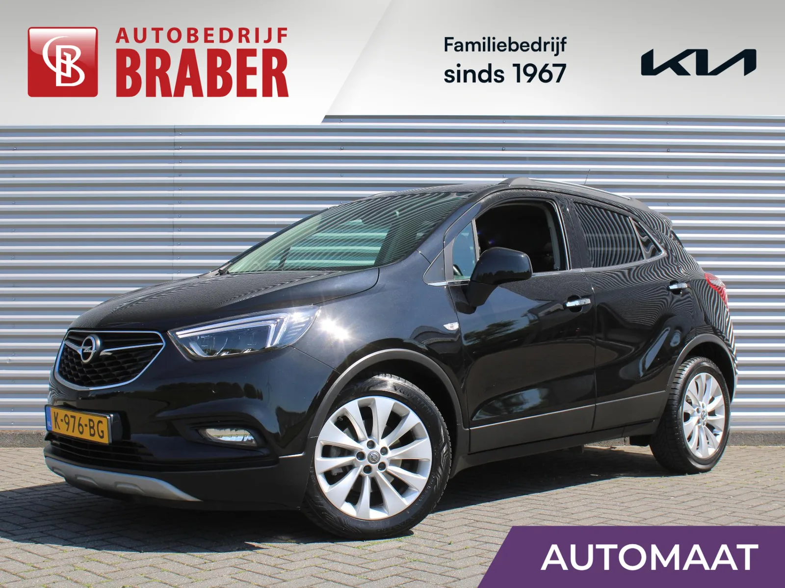 Opel Mokka (2019) — foto 1