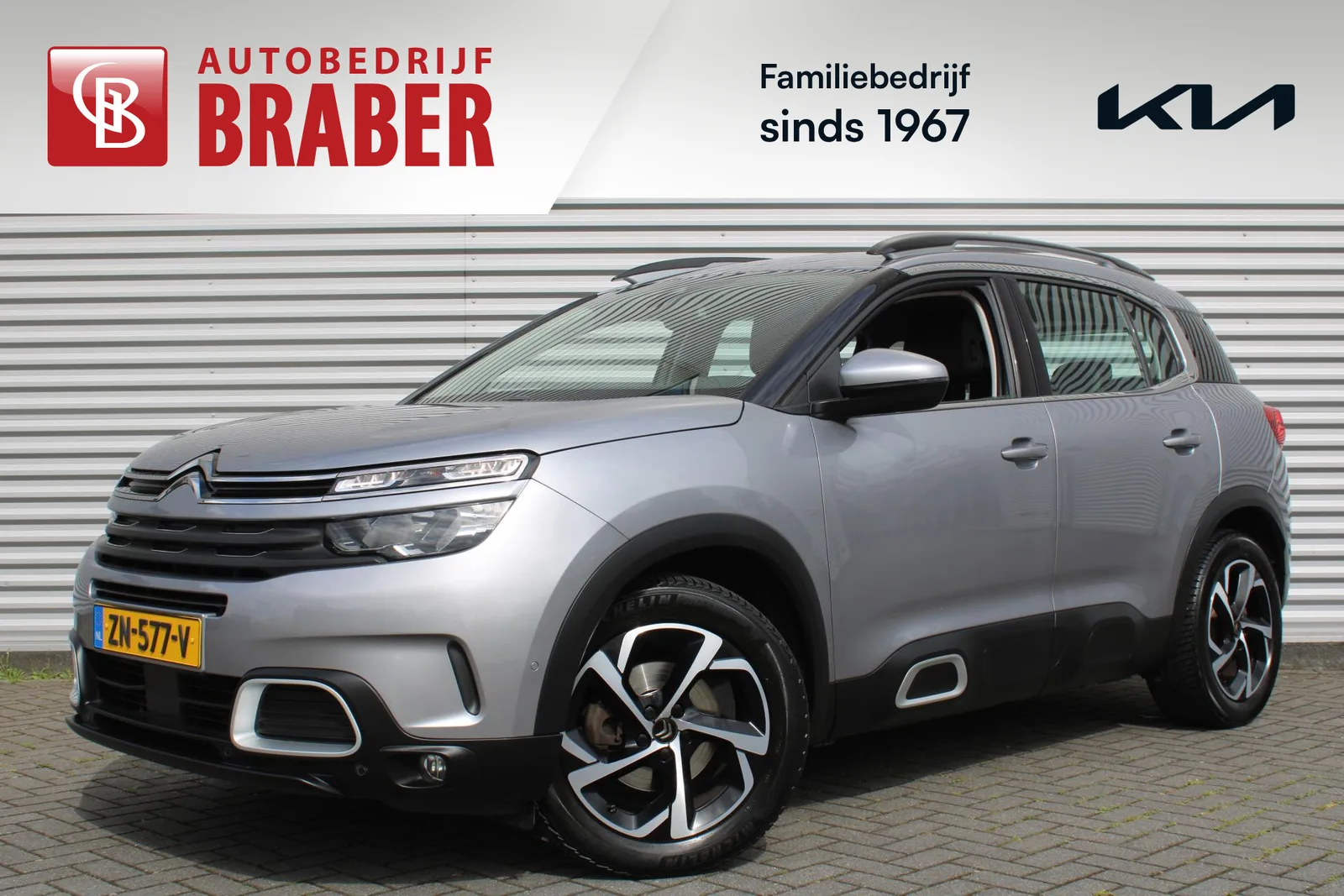 Citroën C5 Aircross (2019) — foto 1