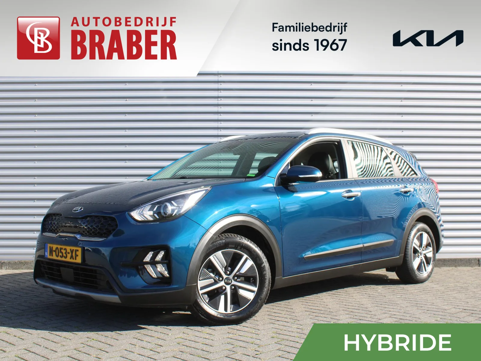 Kia Niro (2022) — foto 1
