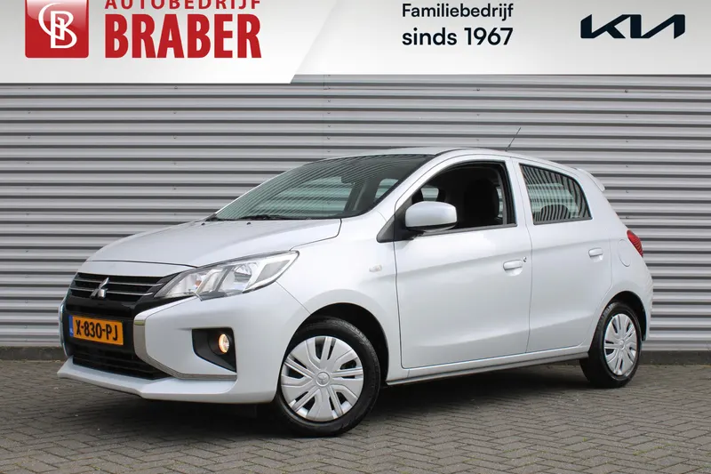 Mitsubishi Space Star (2024)