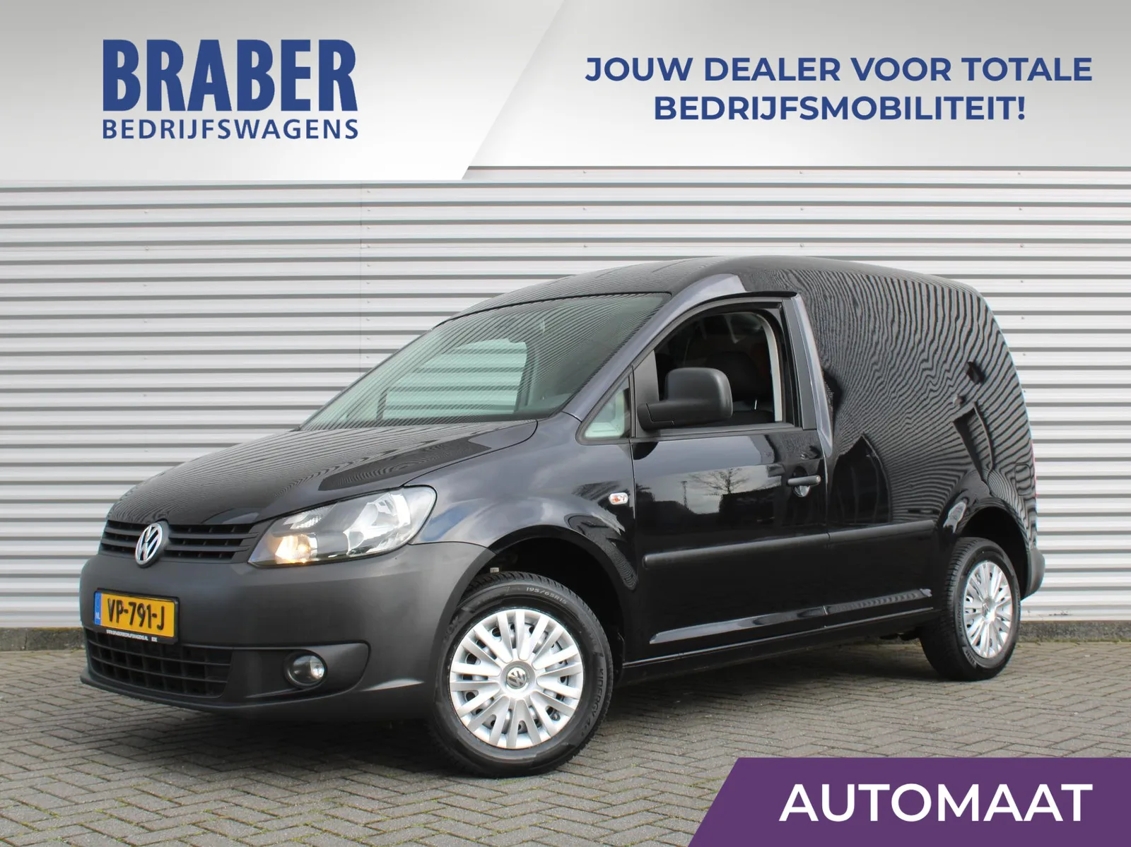 Volkswagen Caddy (2015) — foto 1