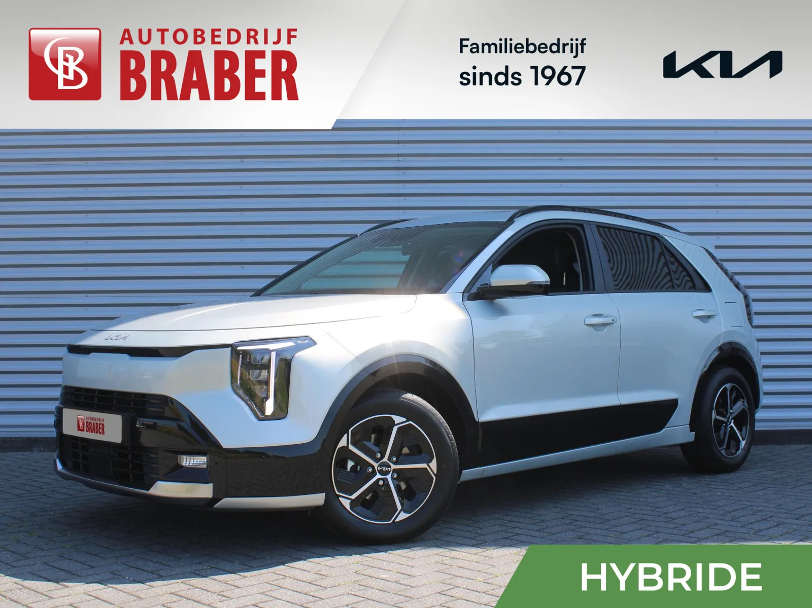 Kia Niro (2026) — foto 1