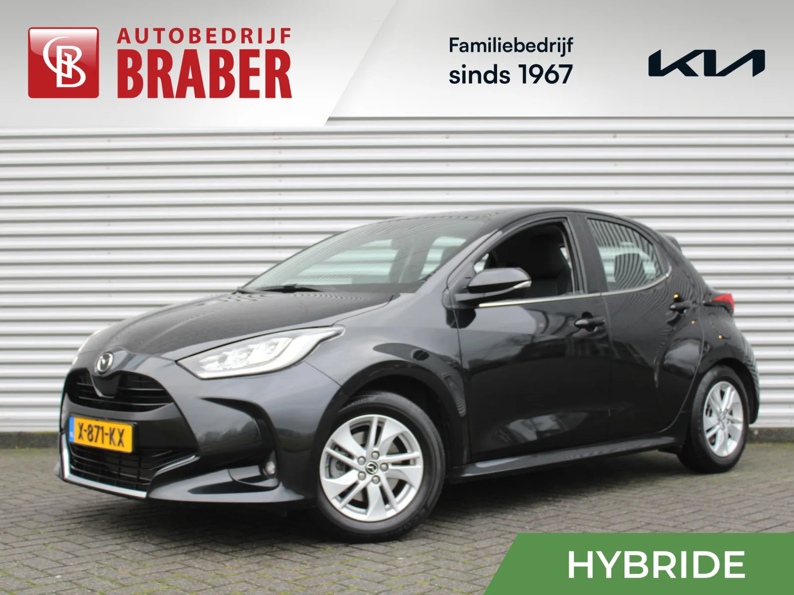 Mazda 2 Hybrid (2023) — foto 1