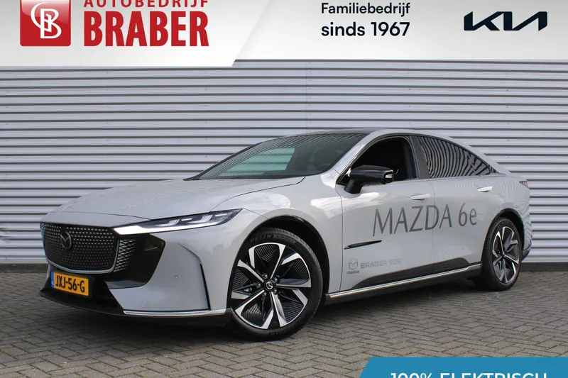Mazda 6 (2026)