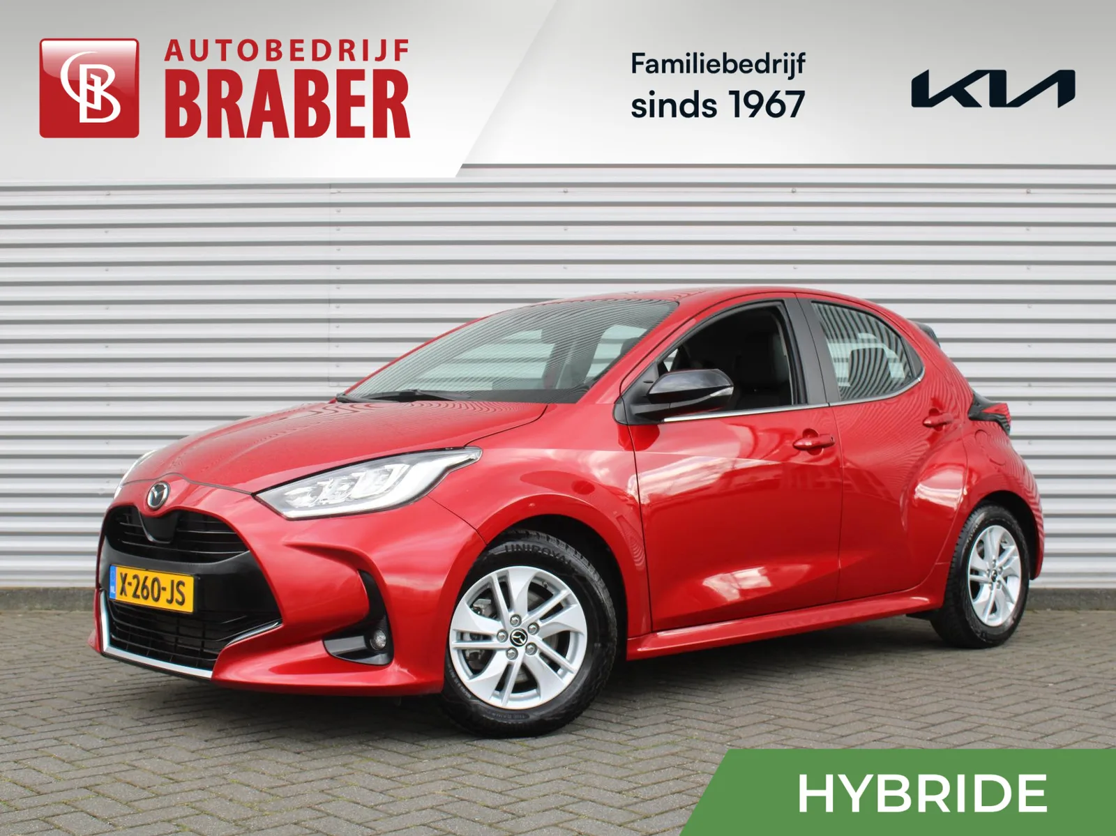 Mazda 2 Hybrid (2023) — foto 1