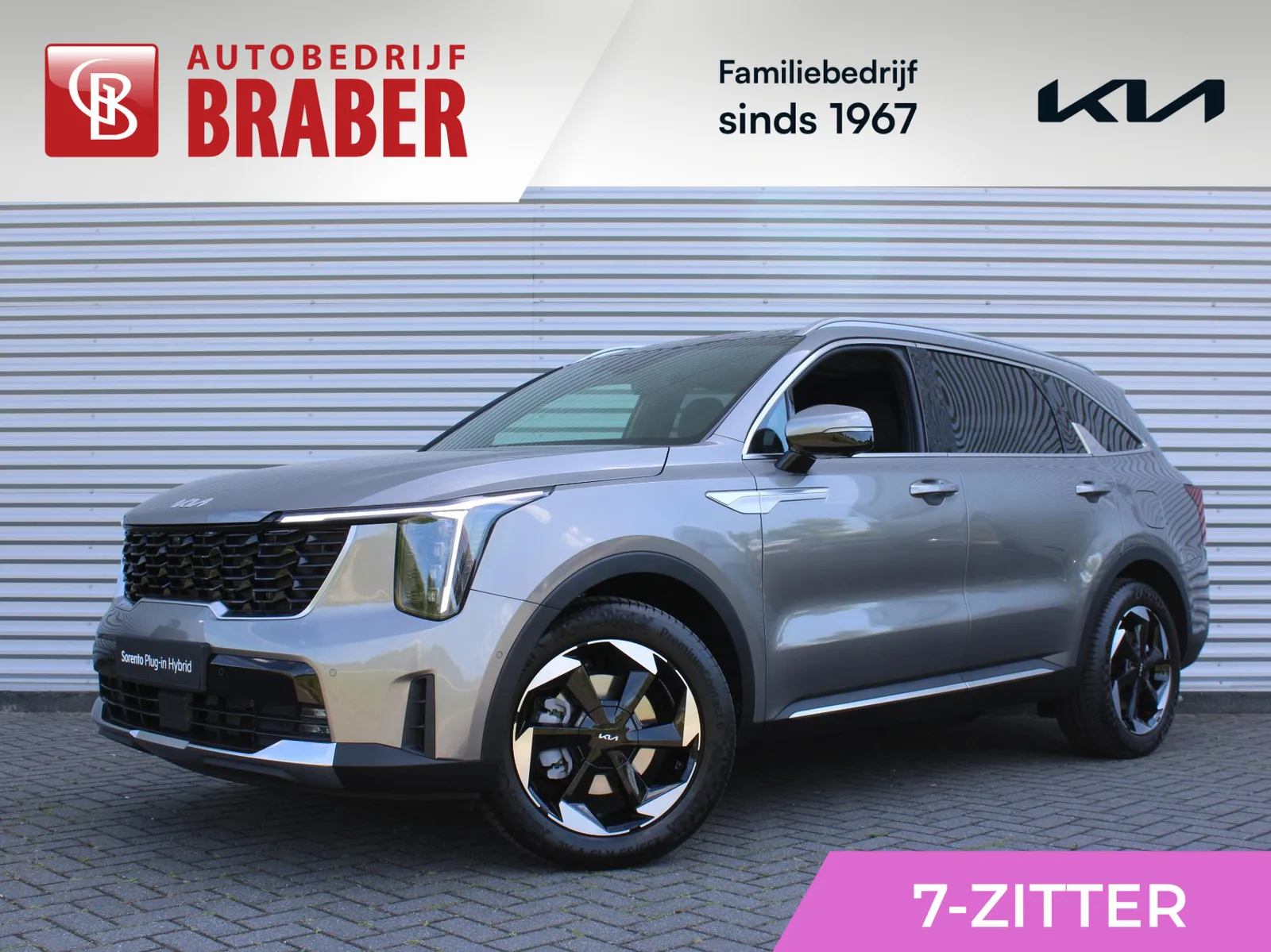 Kia Sorento (2026) — foto 1