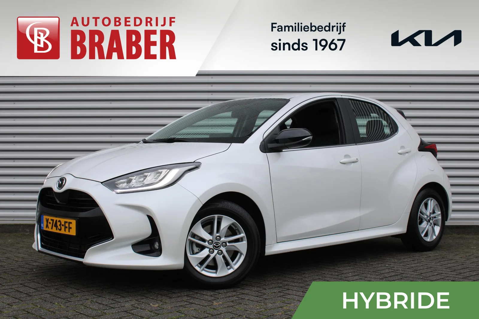 Mazda 2 Hybrid (2023) — foto 1