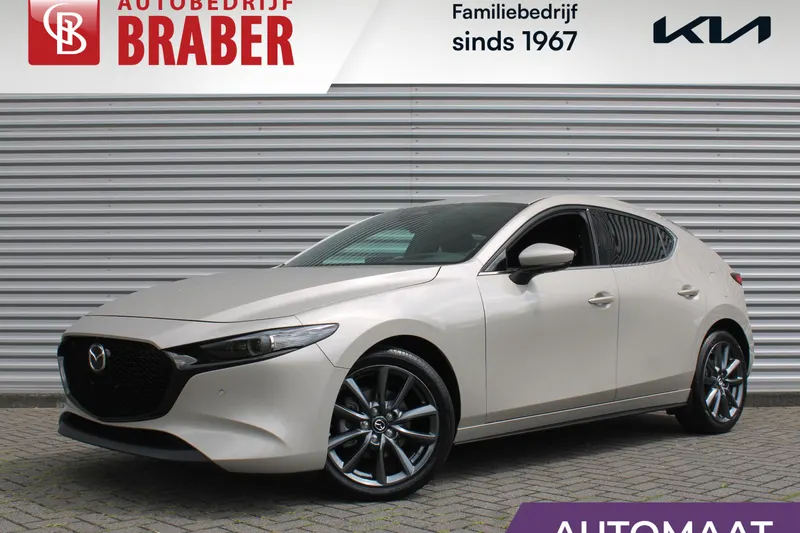Mazda 3 (2026)