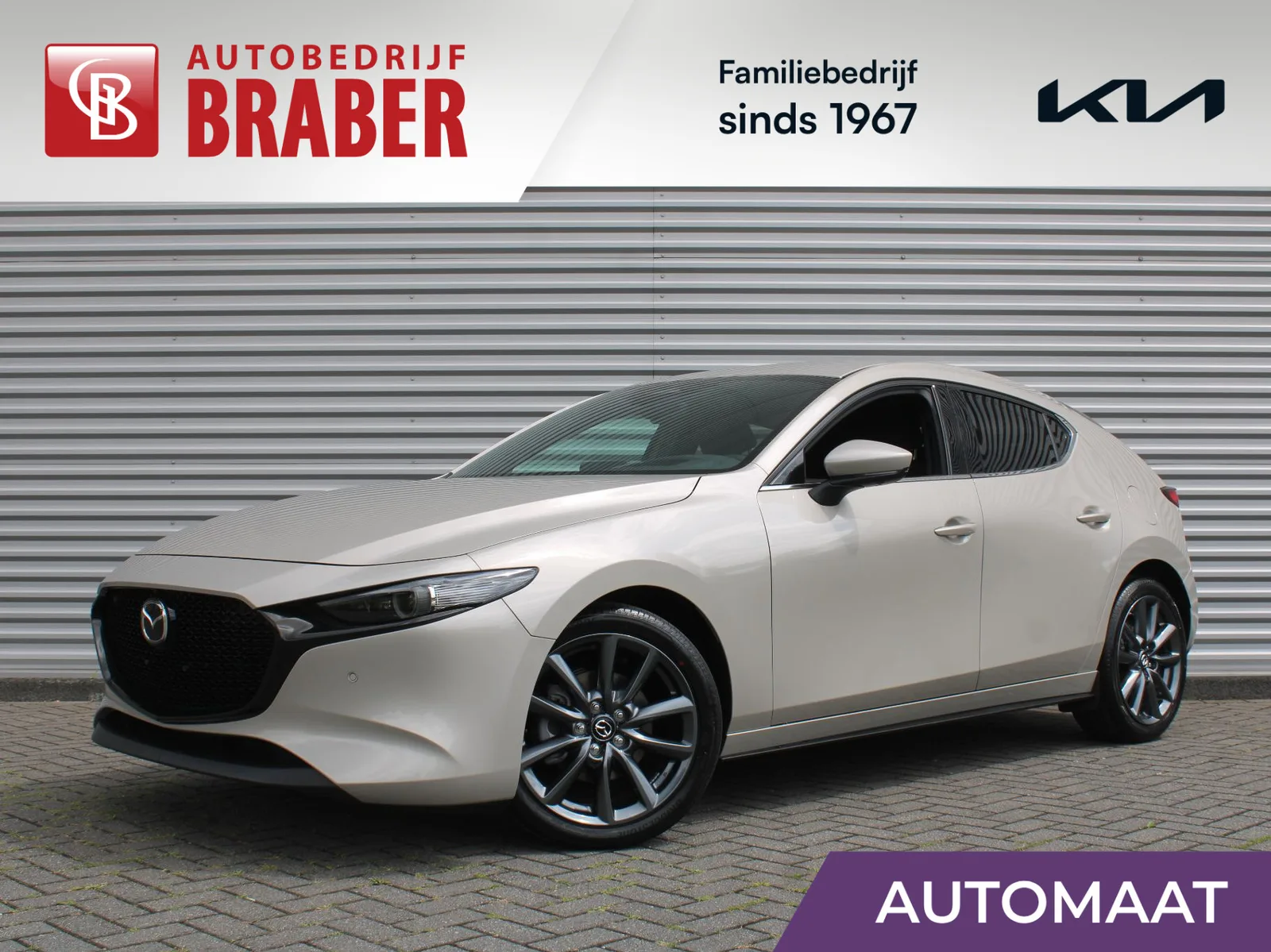 Mazda 3 (2026) — foto 1
