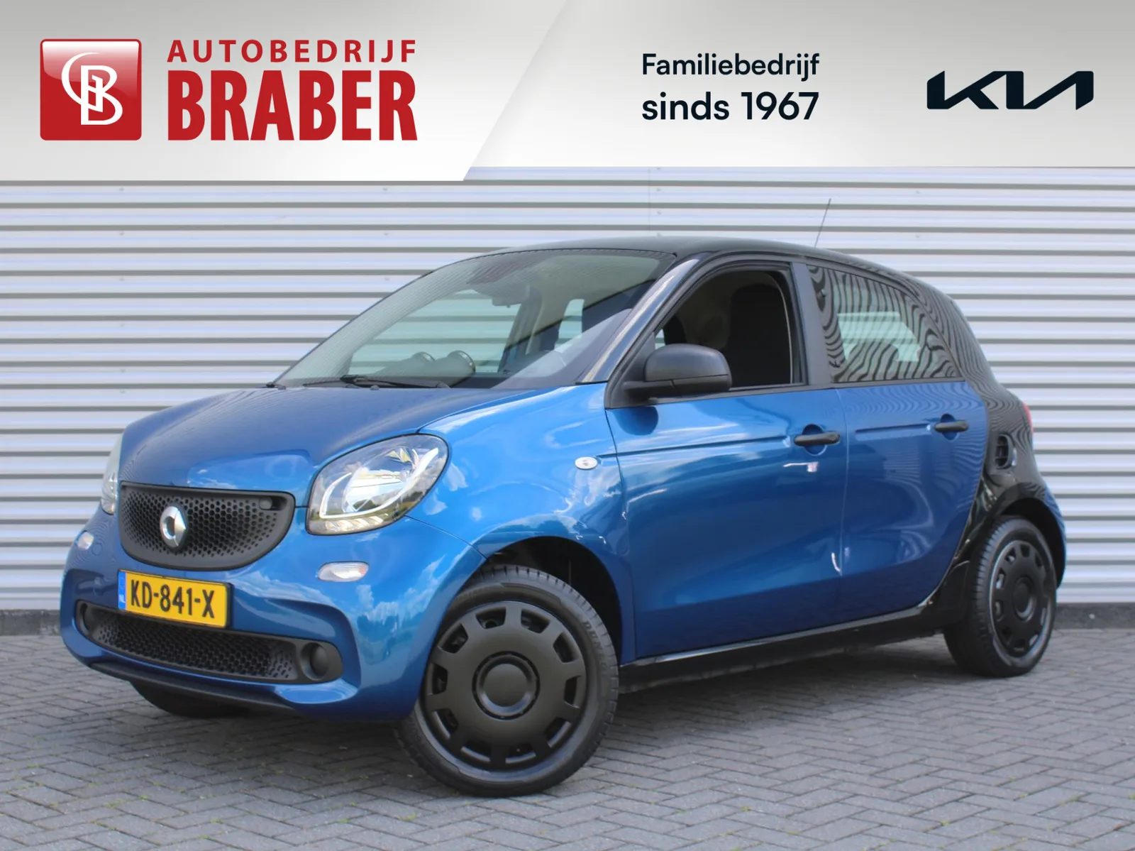 Smart ForFour (2016) — foto 1