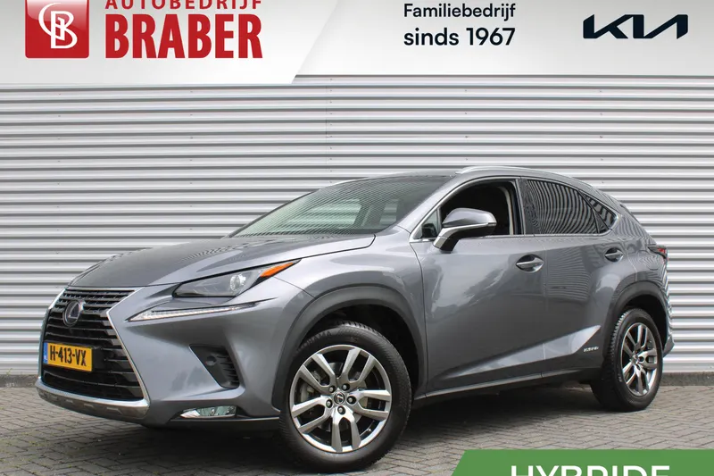 Lexus NX (2020)