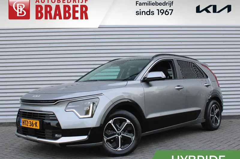 Kia Niro (2025)