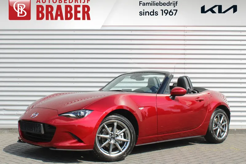 Mazda MX-5 (2026)