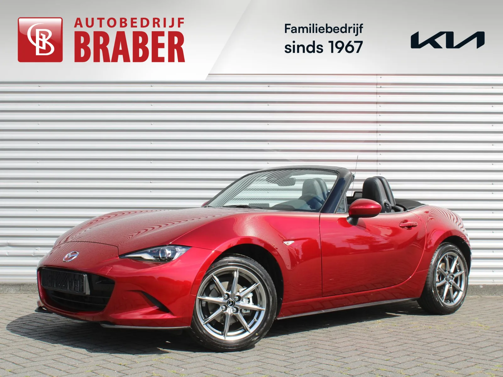 Mazda MX-5 (2026) — foto 1