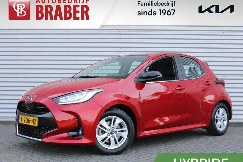 Mazda 2 Hybrid (2023)
