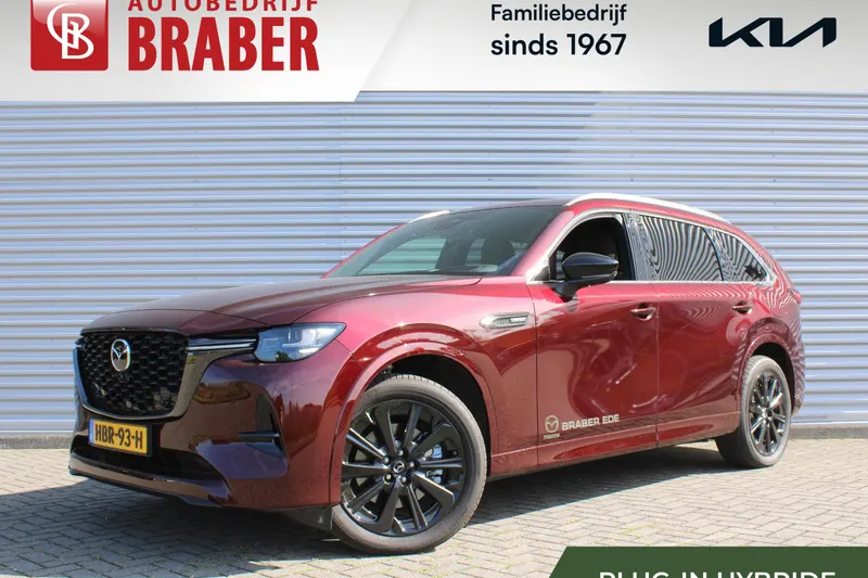 Mazda CX-80 (2025)