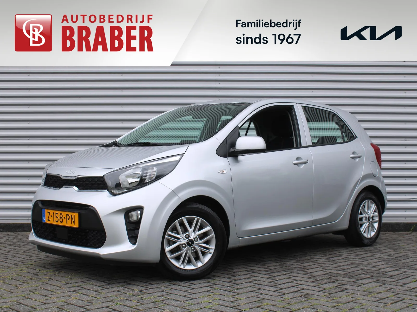 Kia Picanto (2024) — foto 1