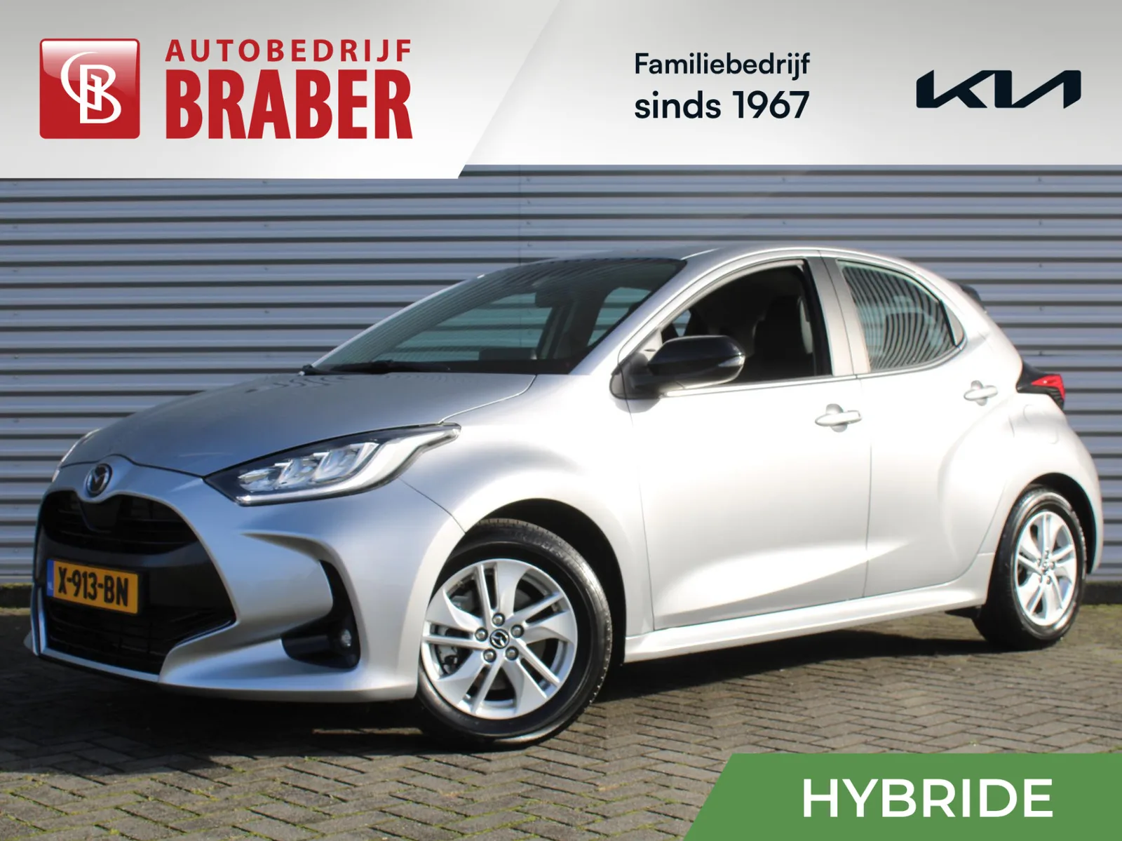 Mazda 2 Hybrid (2023) — foto 1