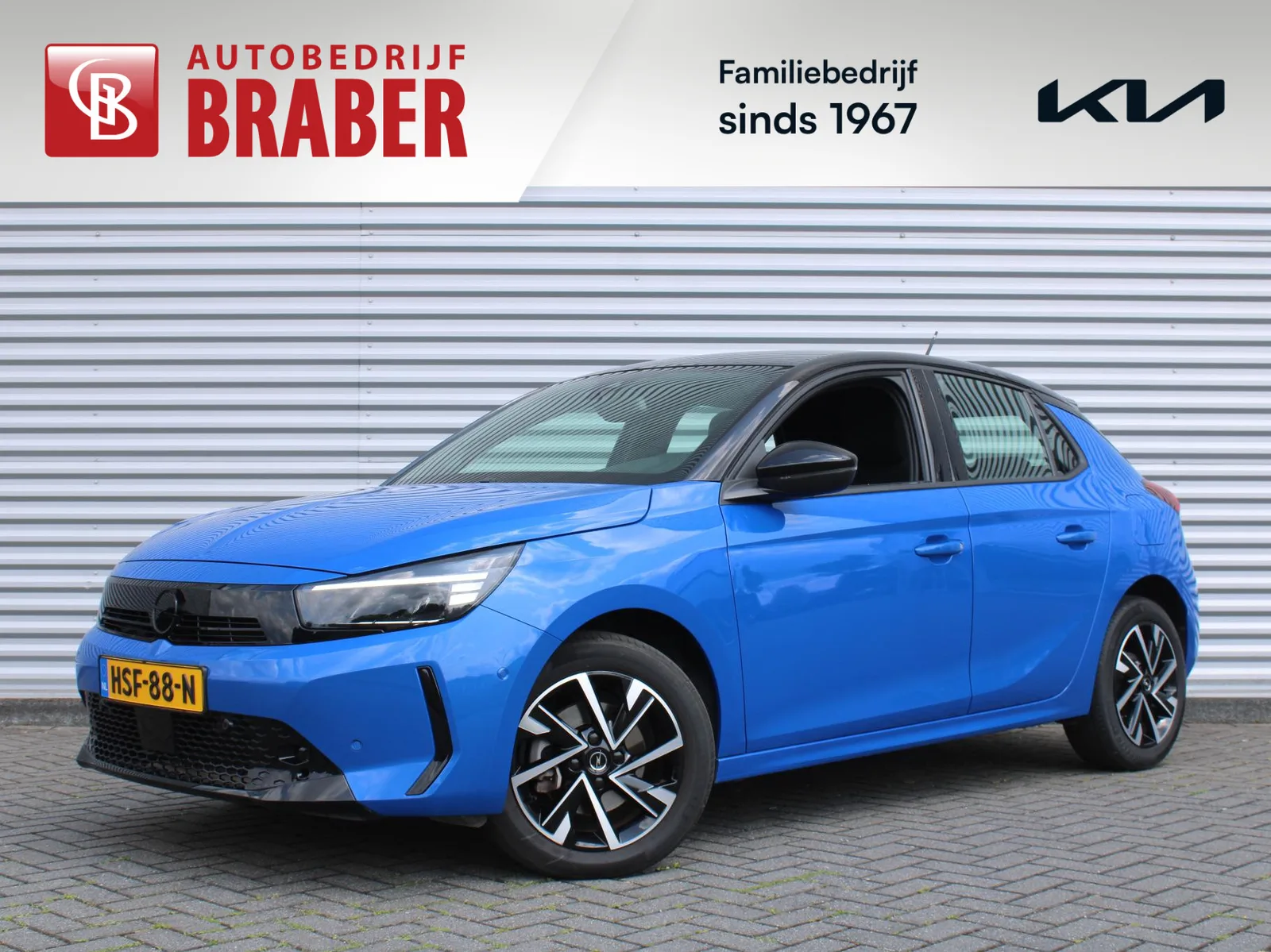 Opel Corsa (2024) — foto 1