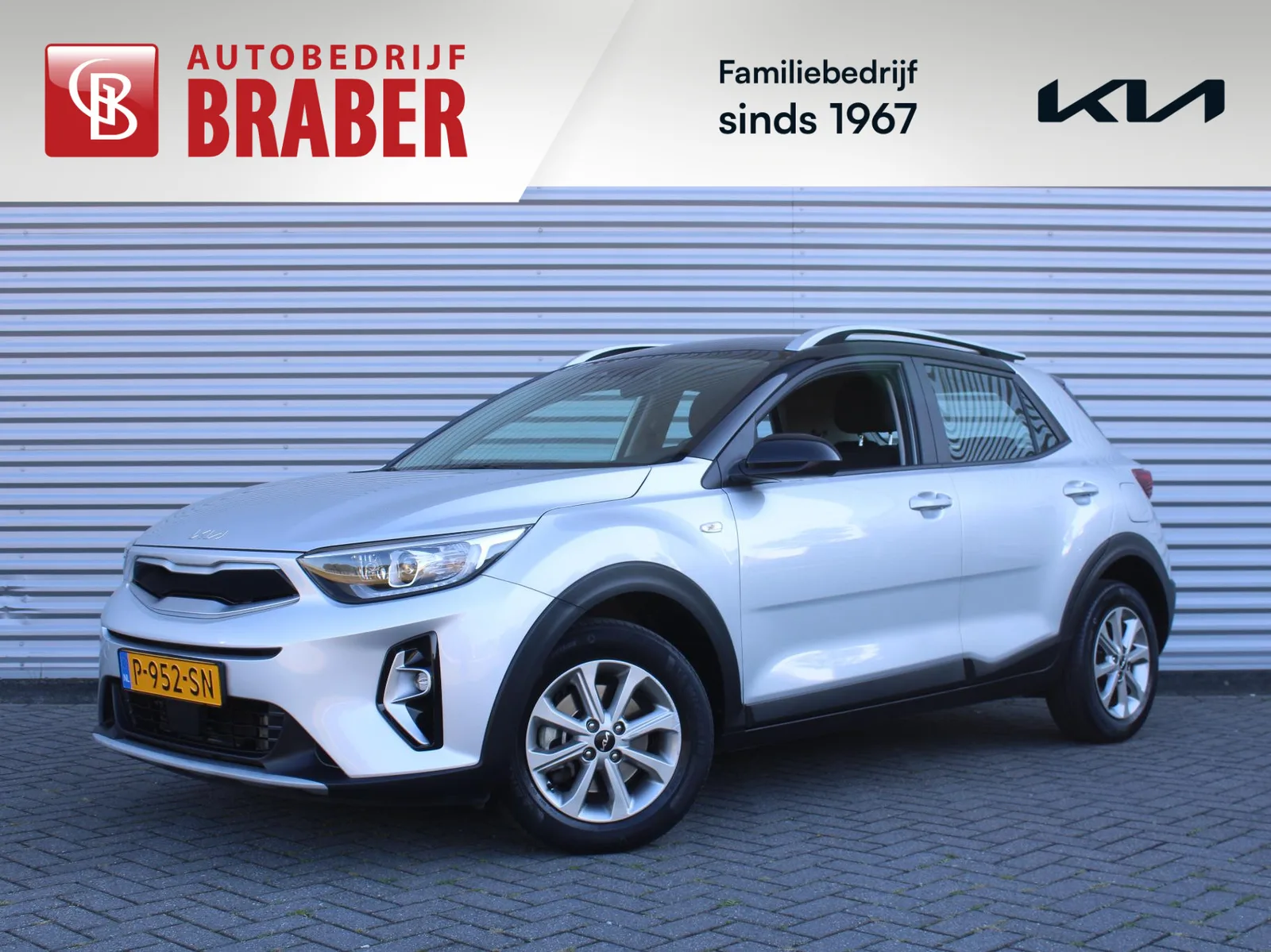 Kia Stonic (2022) — foto 1