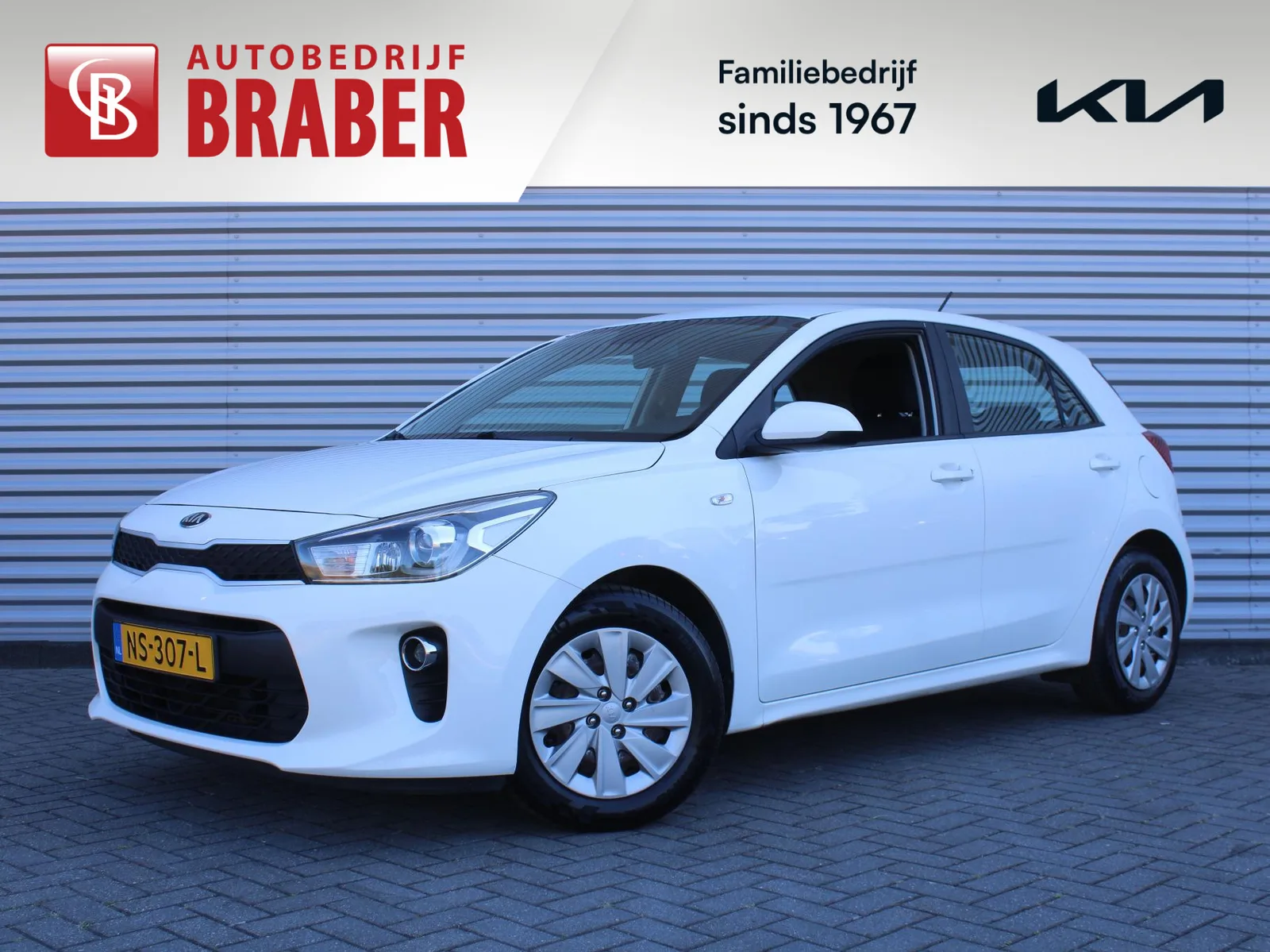 Kia Rio (2017) — foto 1
