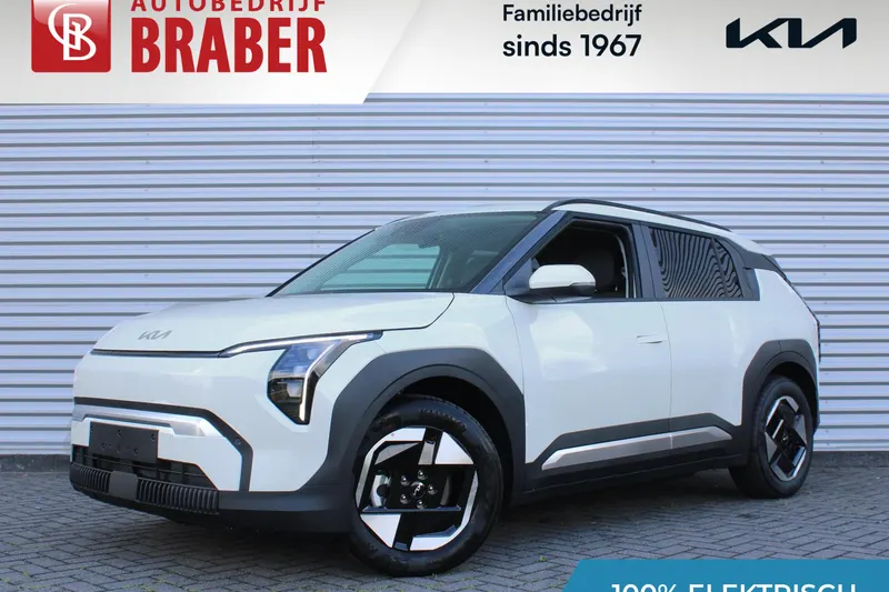 Kia EV3 (2026)