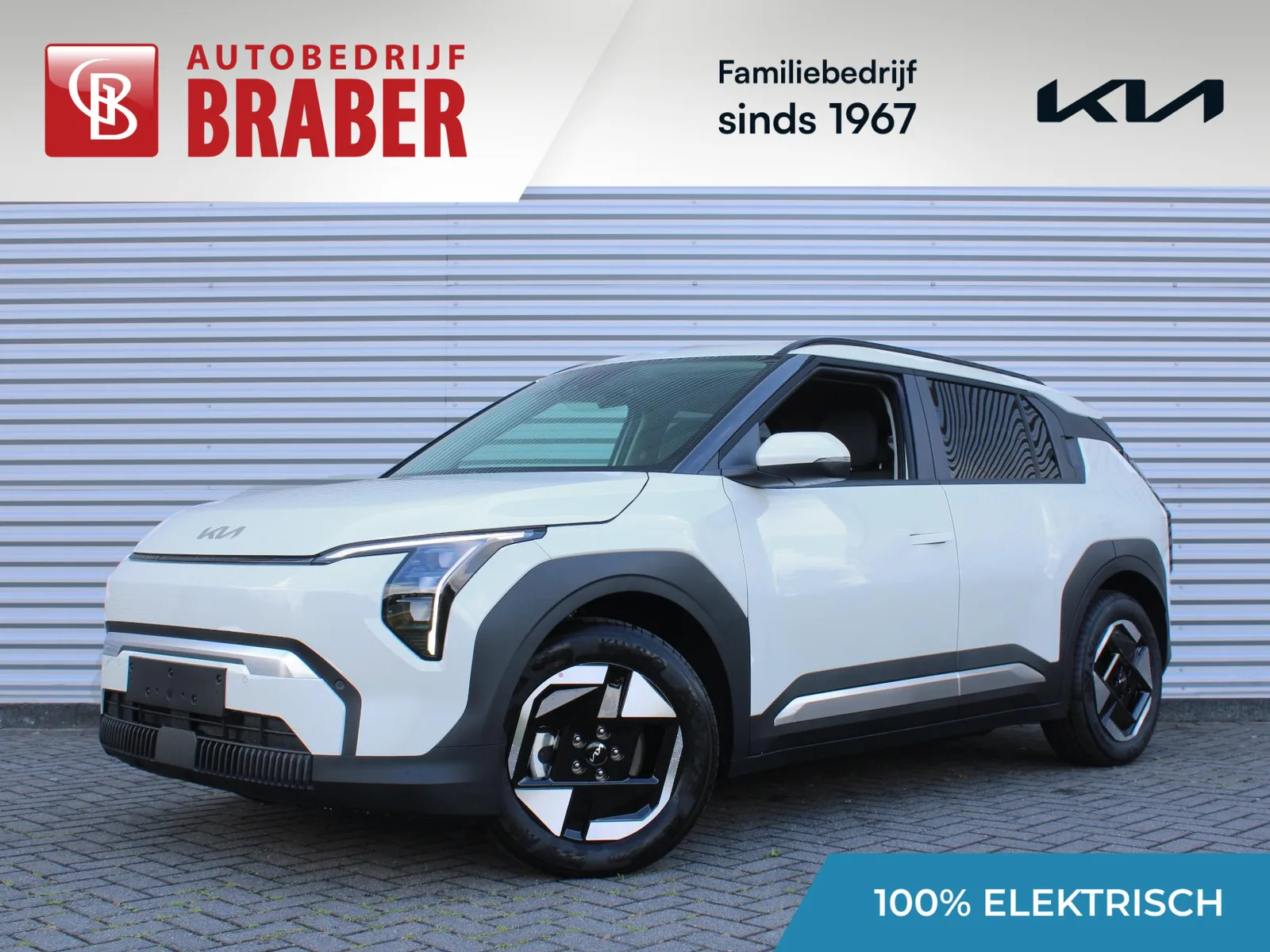 Kia EV3 (2026) — foto 1