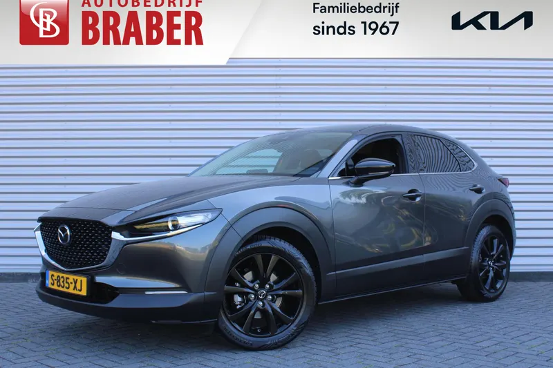 Mazda CX-30 (2023)
