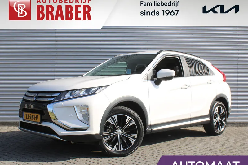 Mitsubishi Eclipse Cross (2018)