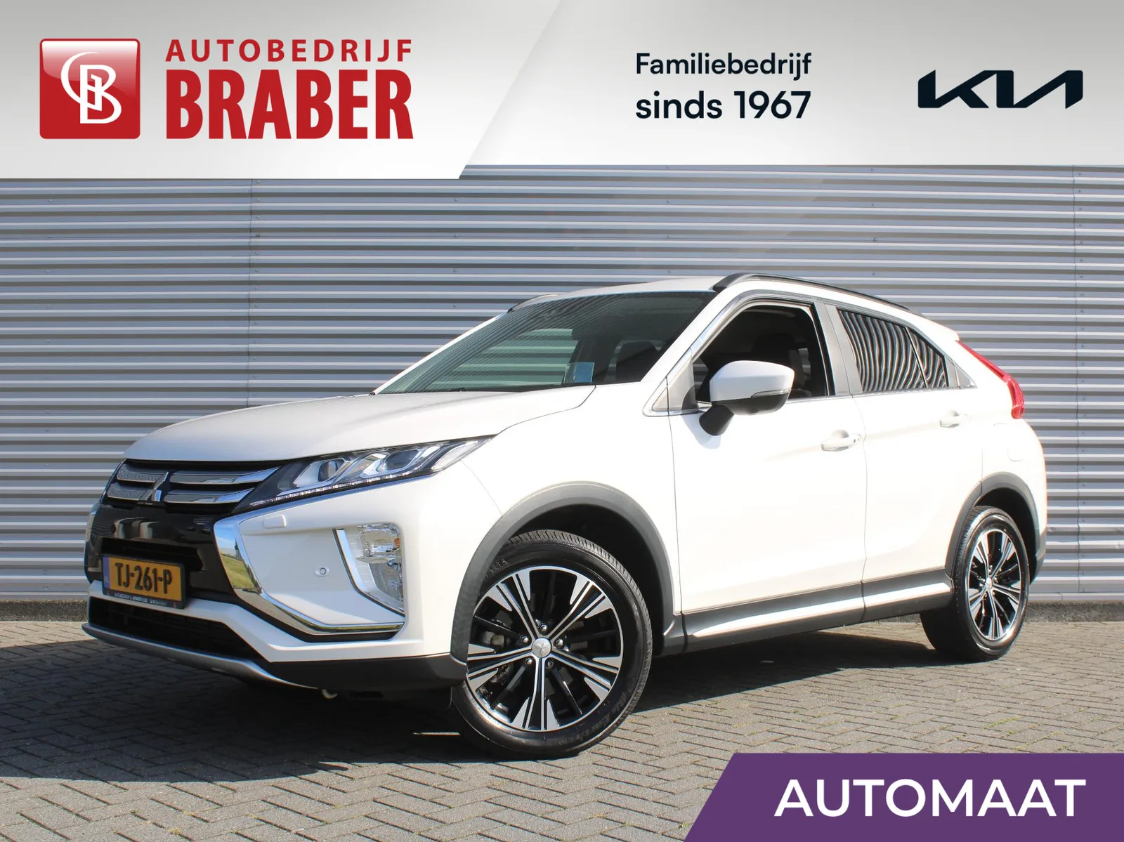 Mitsubishi Eclipse Cross (2018) — foto 1