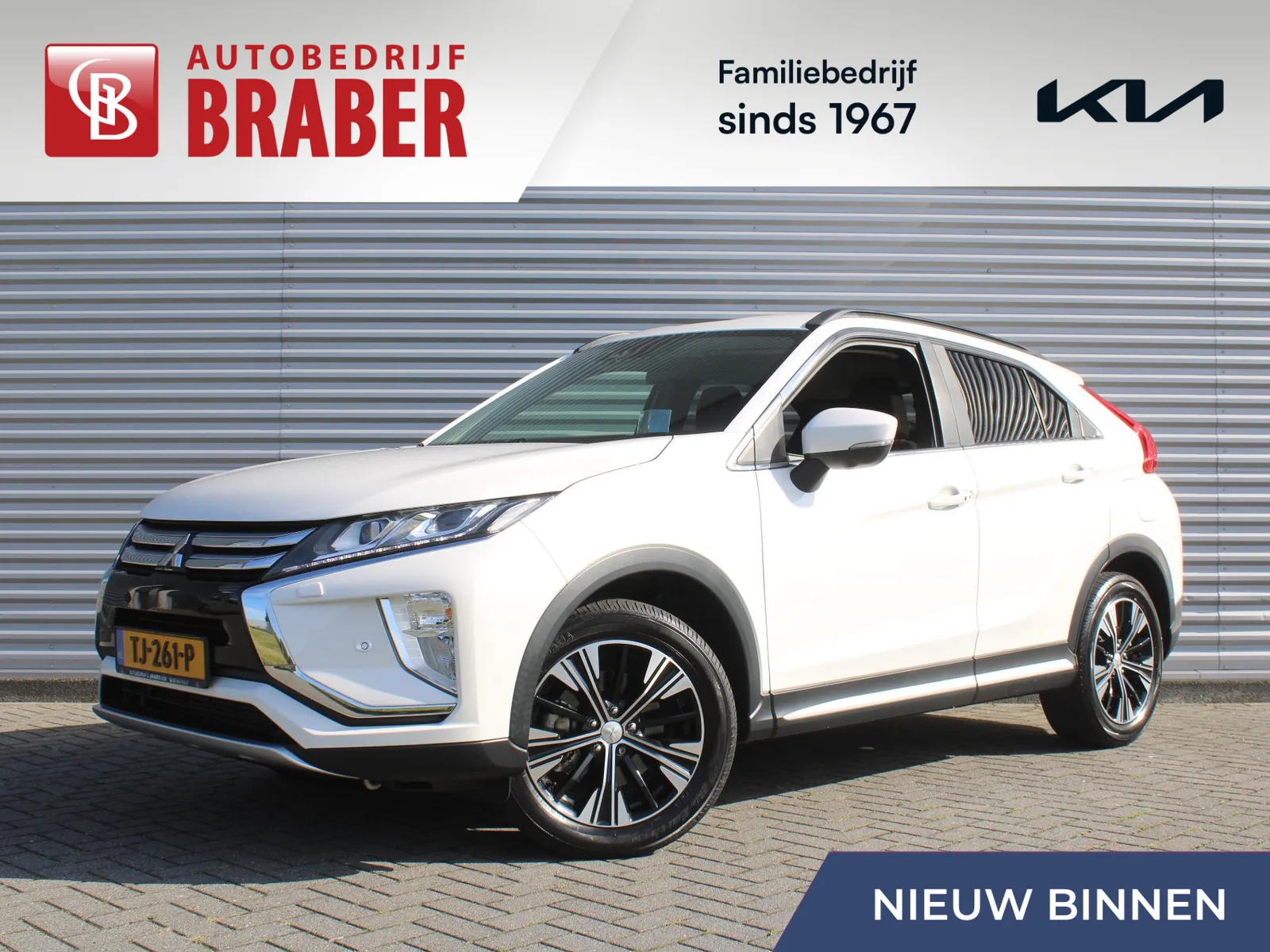 Mitsubishi Eclipse Cross (2018) — foto 1